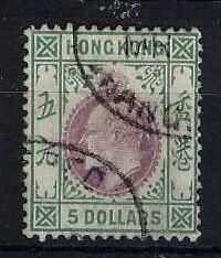Image of Hong Kong-Treaty Ports Z847 FU